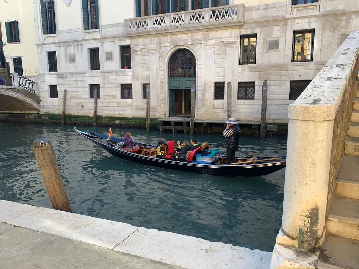 Home Lovers Apartment Venedig 0*,  Italien